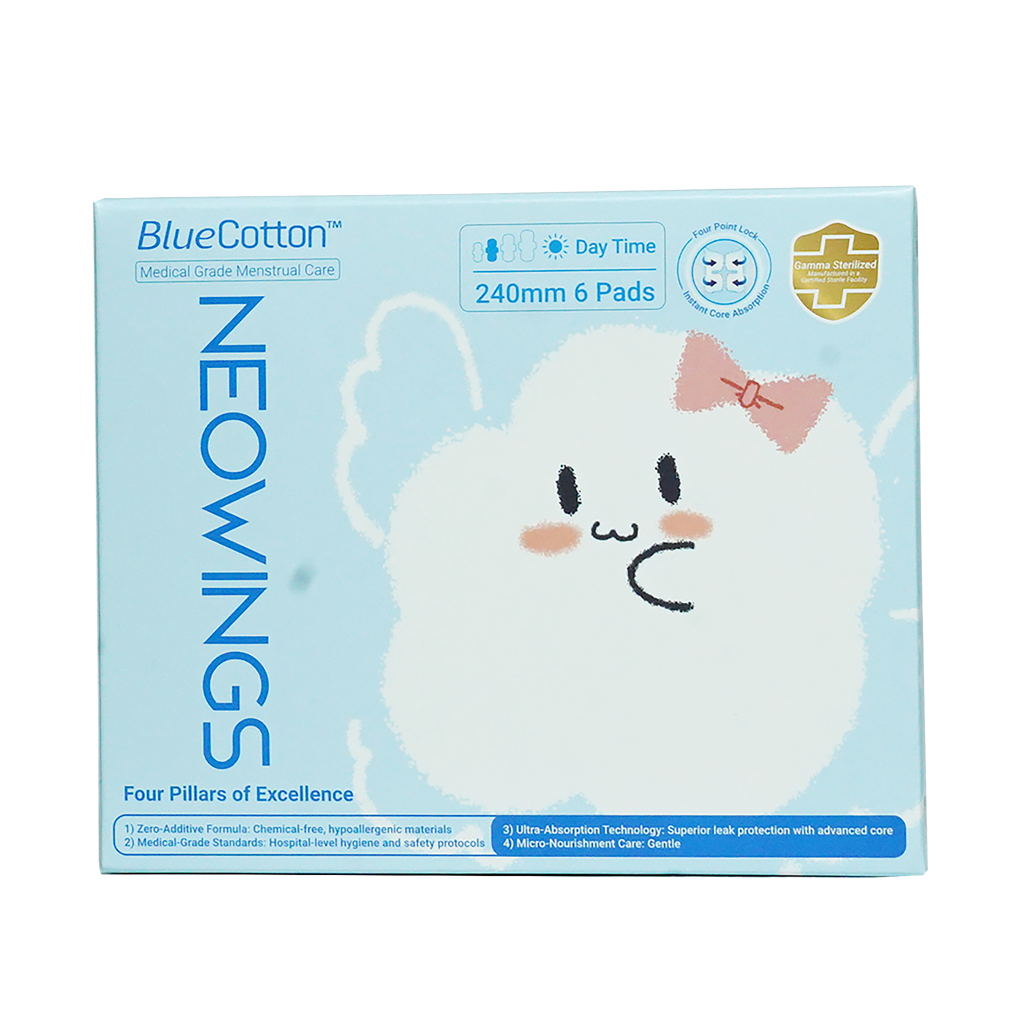 Uomiee Blue Cotton NeoWings Series Day Use Sanitary Pads - 240mm